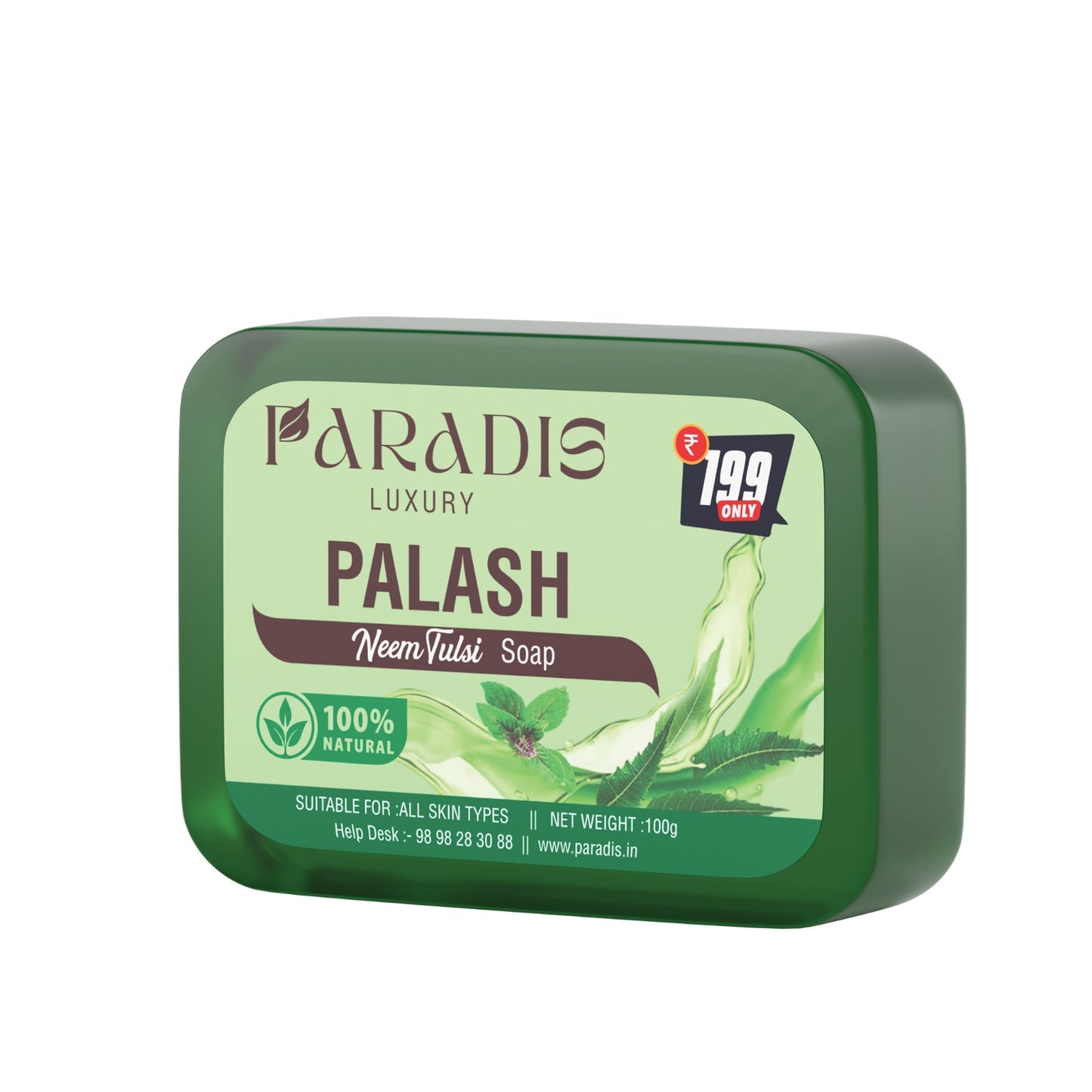 Paradis Palash Soap